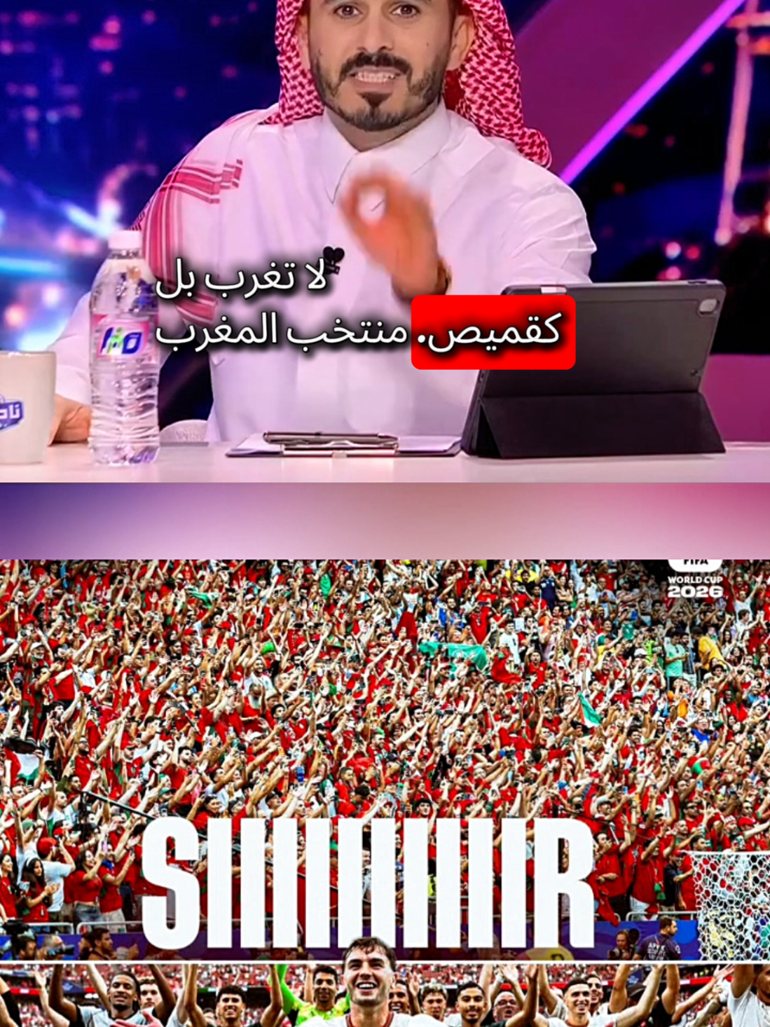 @Farah