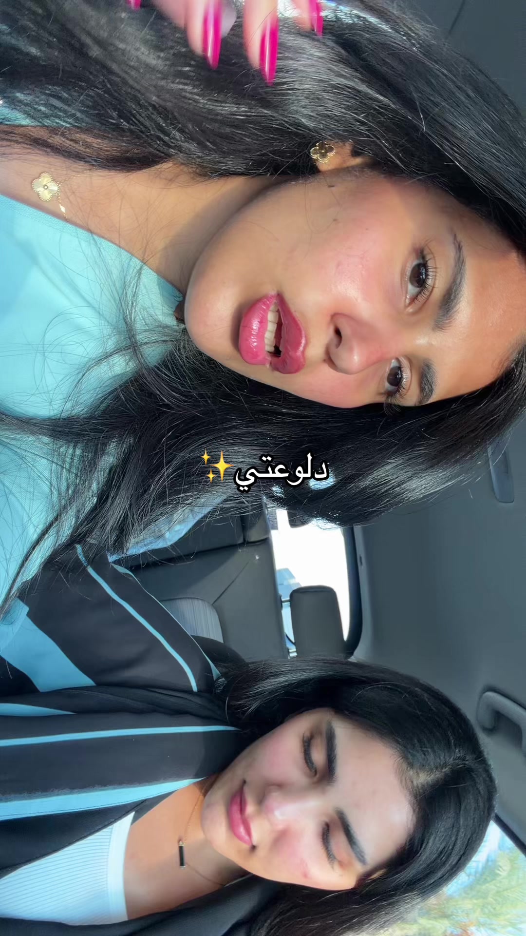 @Mimi🧚♀️ | ميمي الشريف