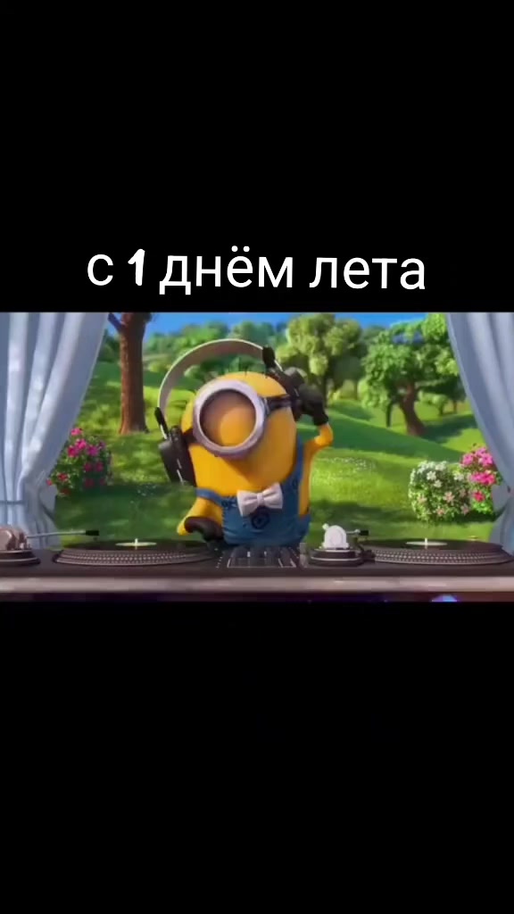 @Qwer• друзья