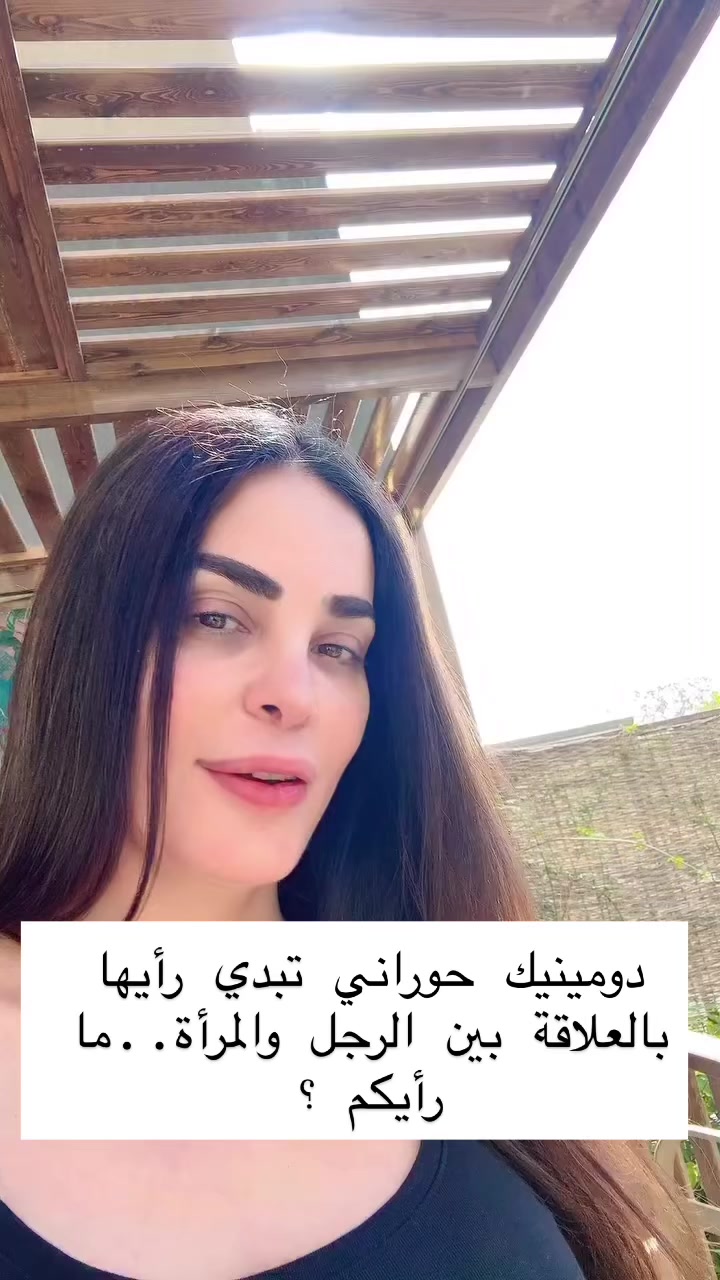 @Virals.box