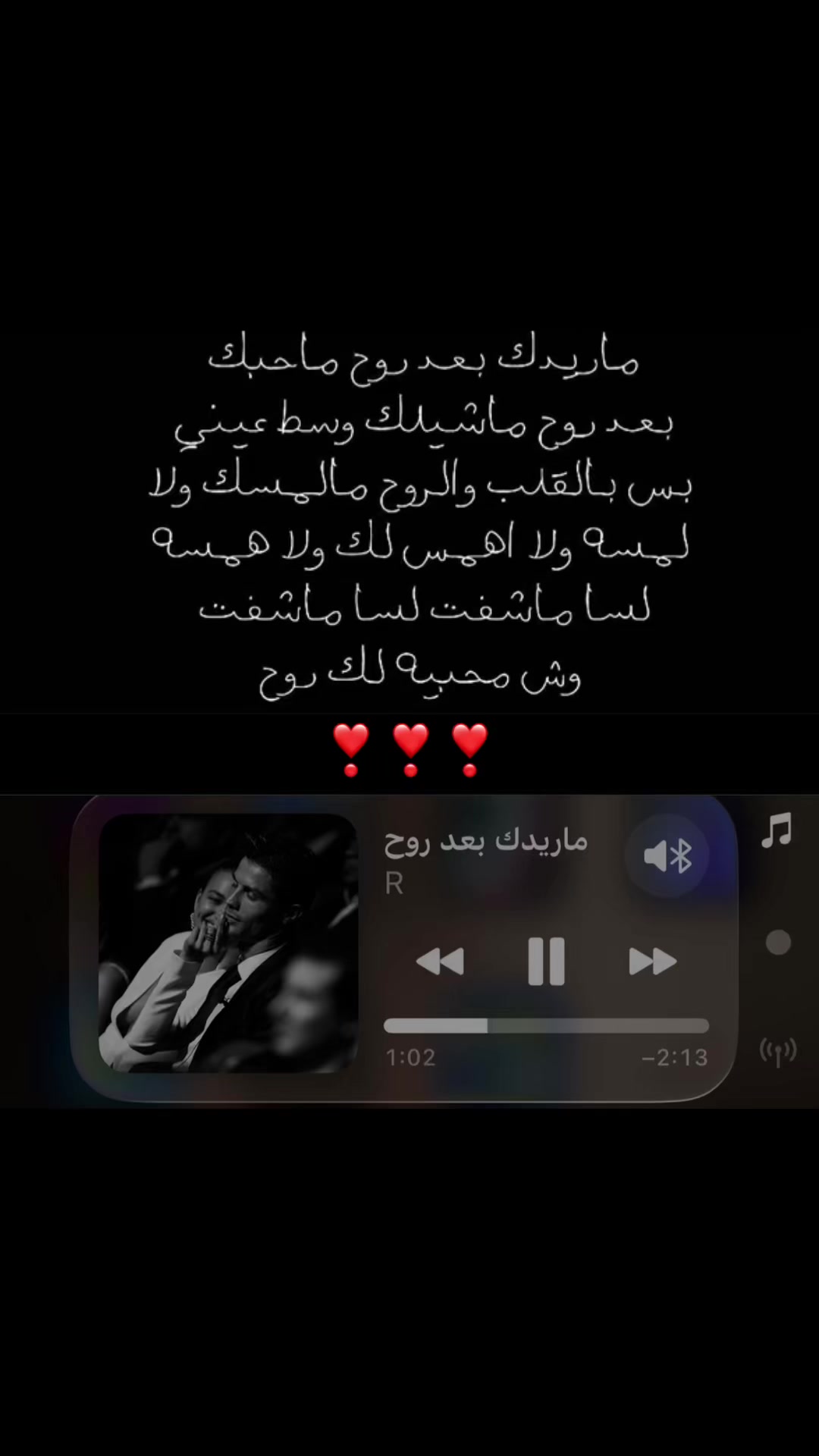 @أتنفسك