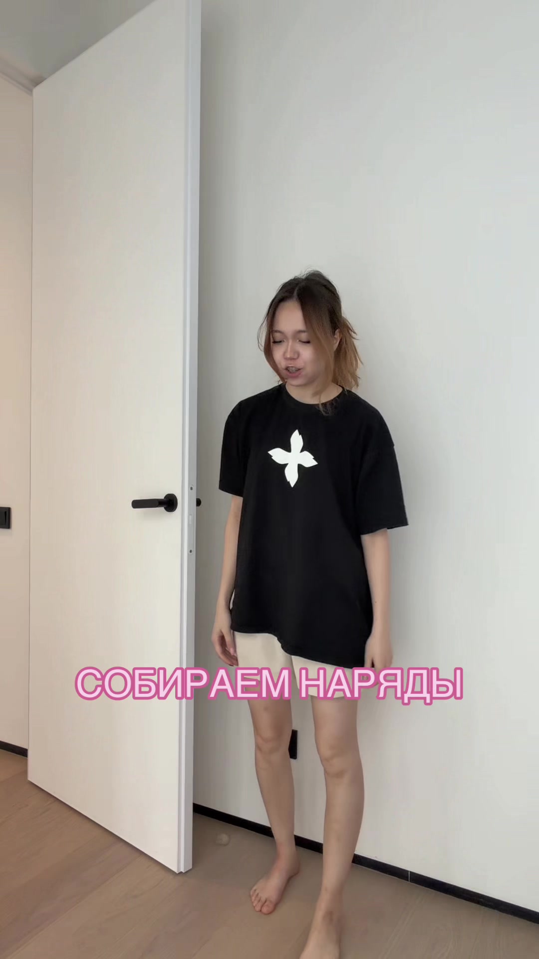 @Maria Shakhmatova