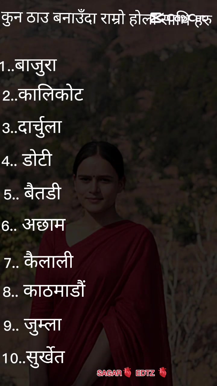@Jyoti Thakurii ❤️&zwj;🩹
