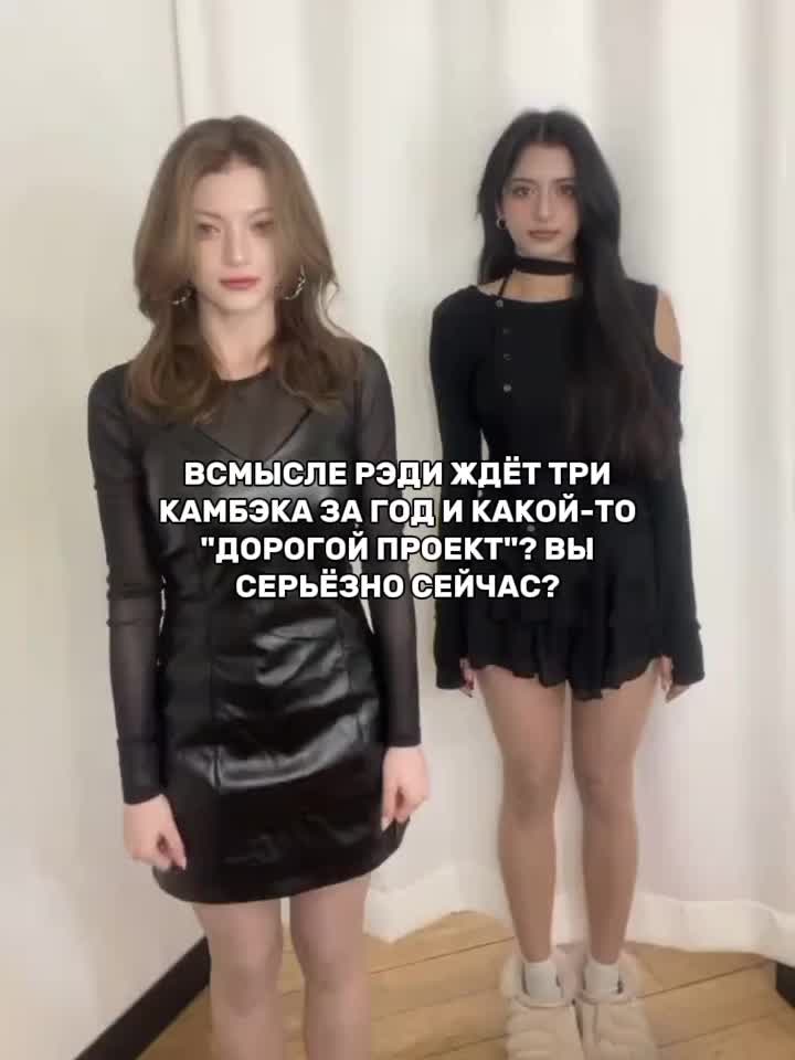 @readyminami