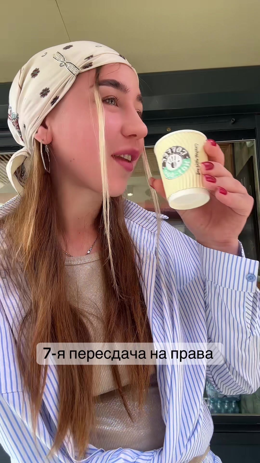 @Ваша Валюша