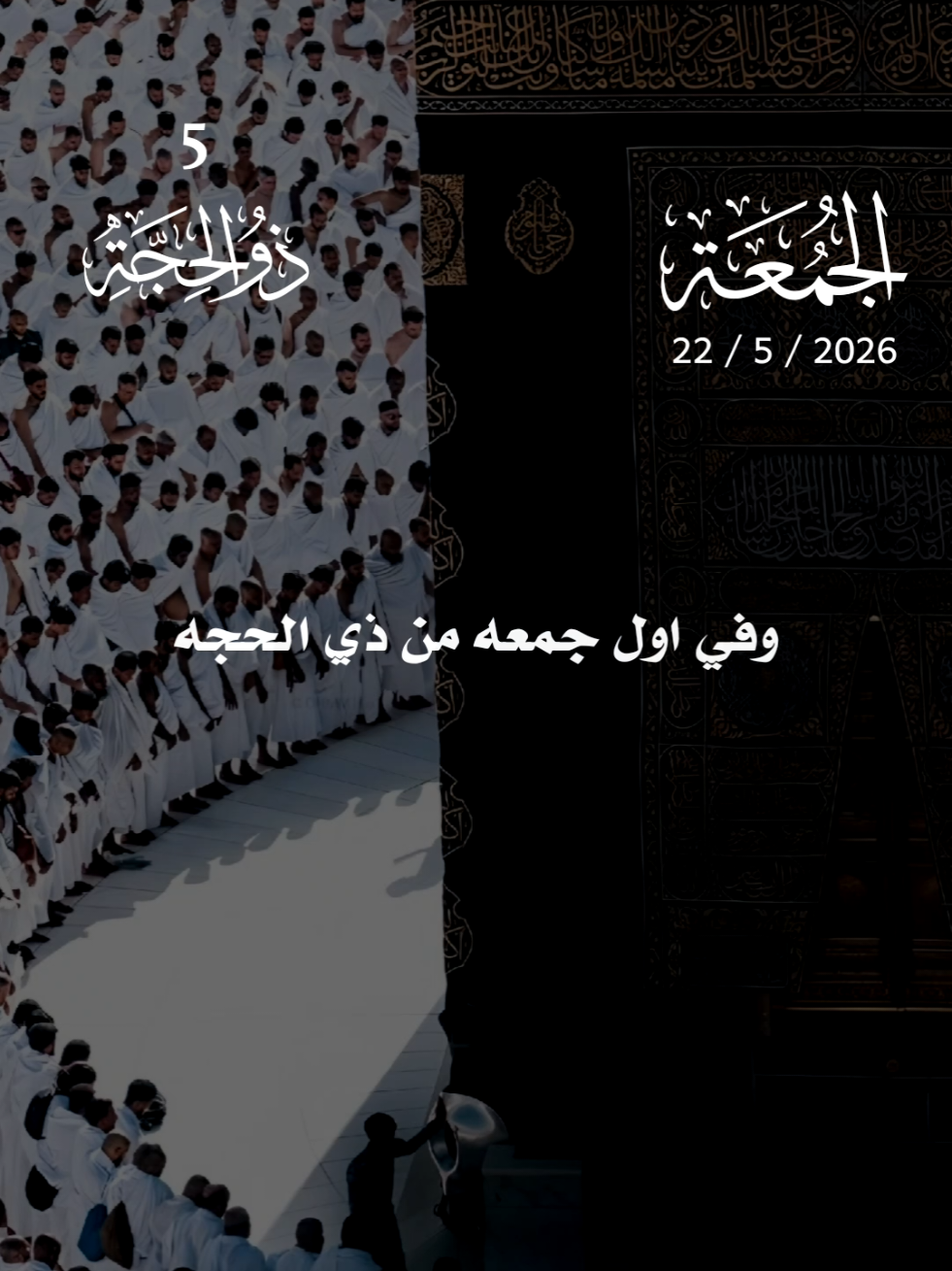 @قـــران || 𝐐𝐮𝐫𝐚𝐧 ✓