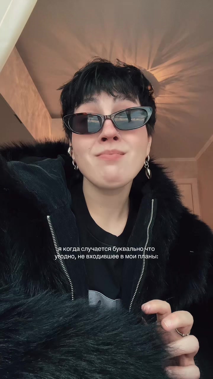 @Sasha Shtal