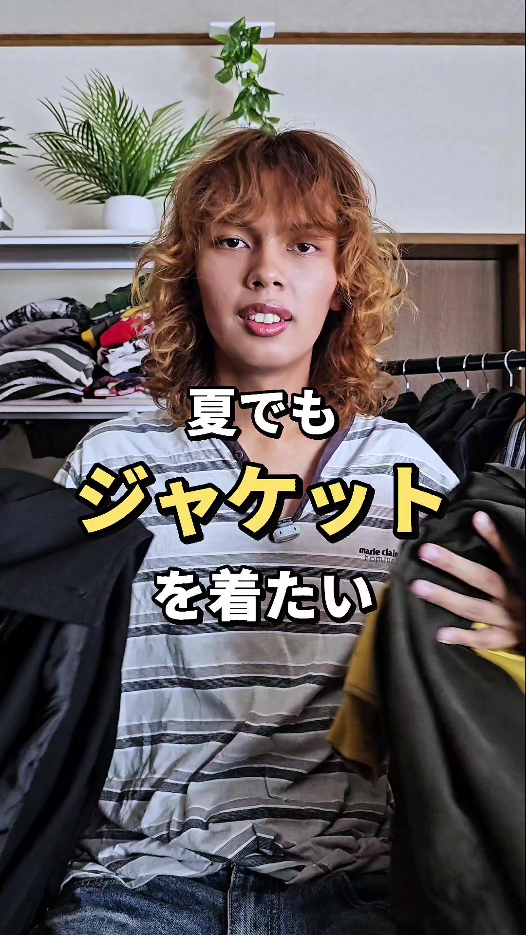 @嵐/Arashi