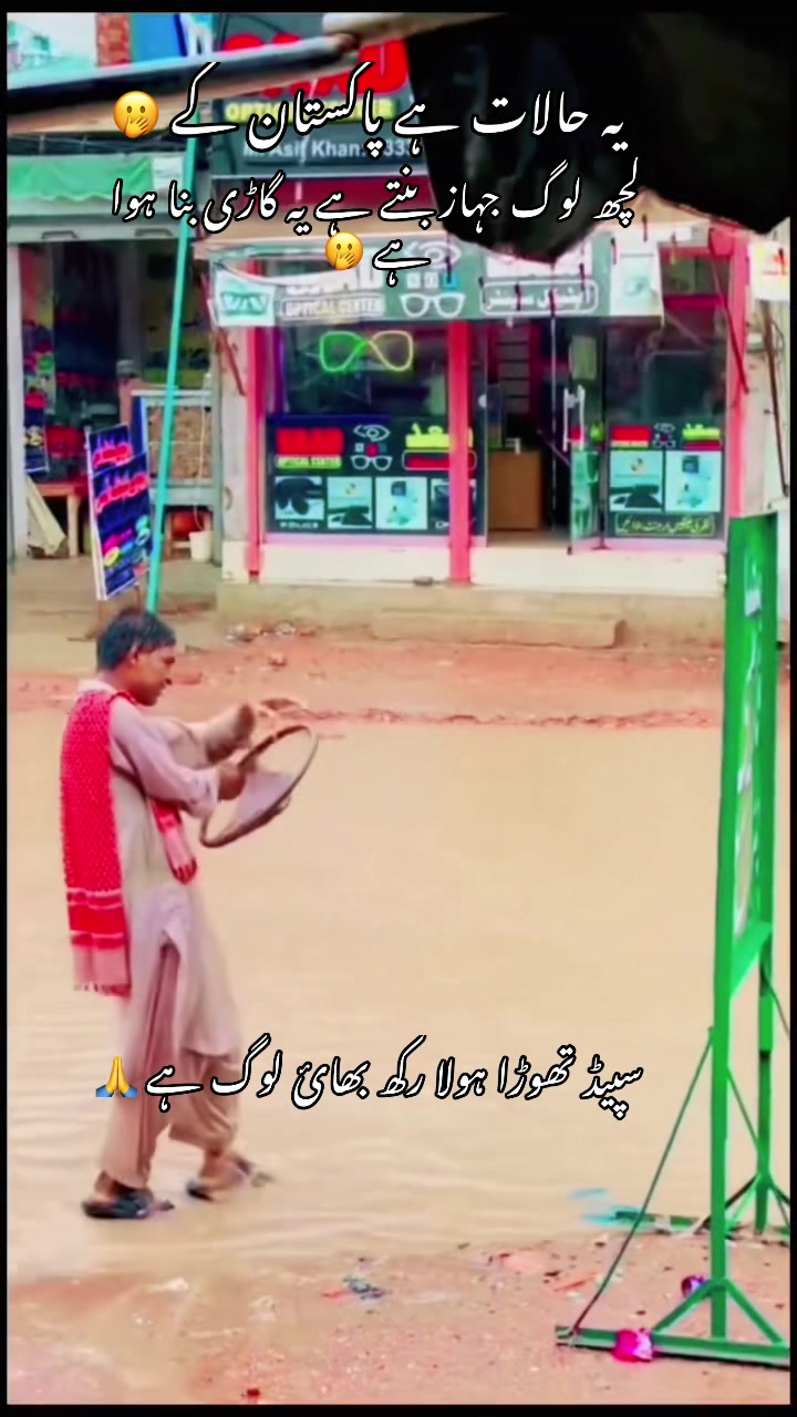 @Dr khan✅🇵🇰