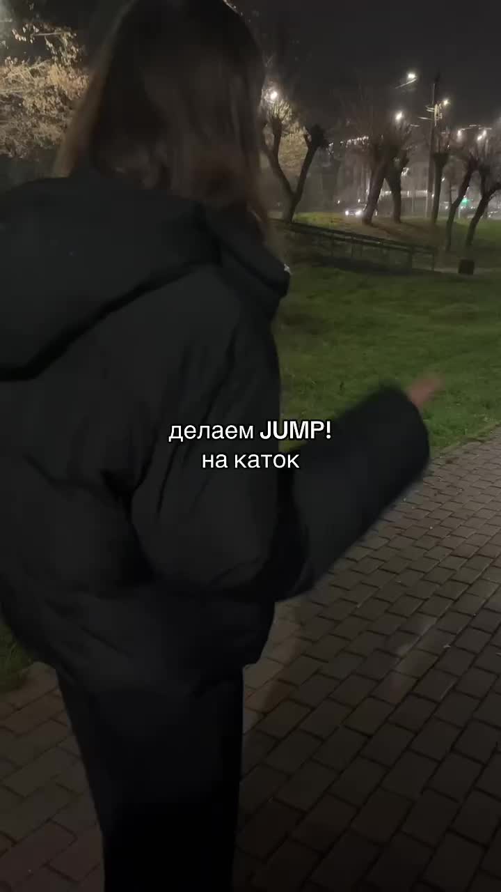 @вотерка