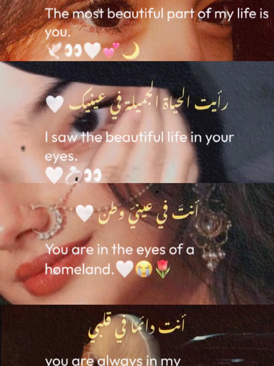 @محترم ❤️🔥