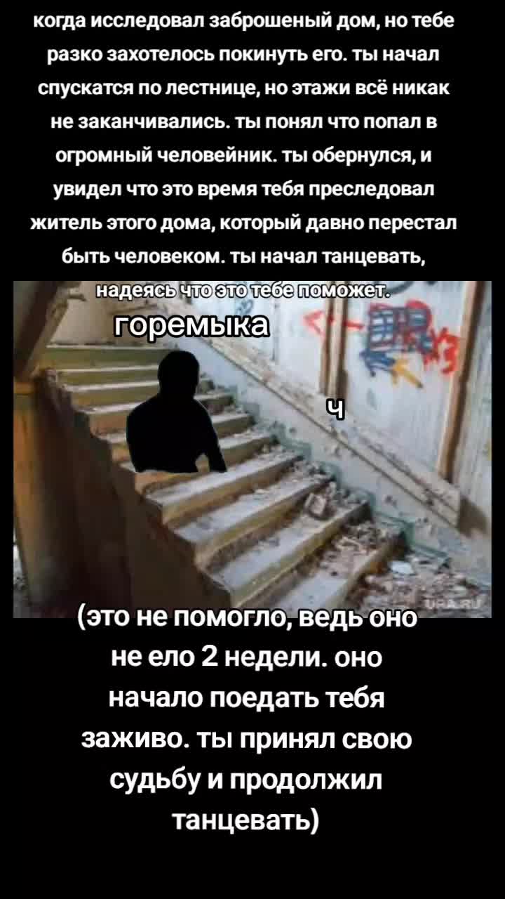@фiжма72