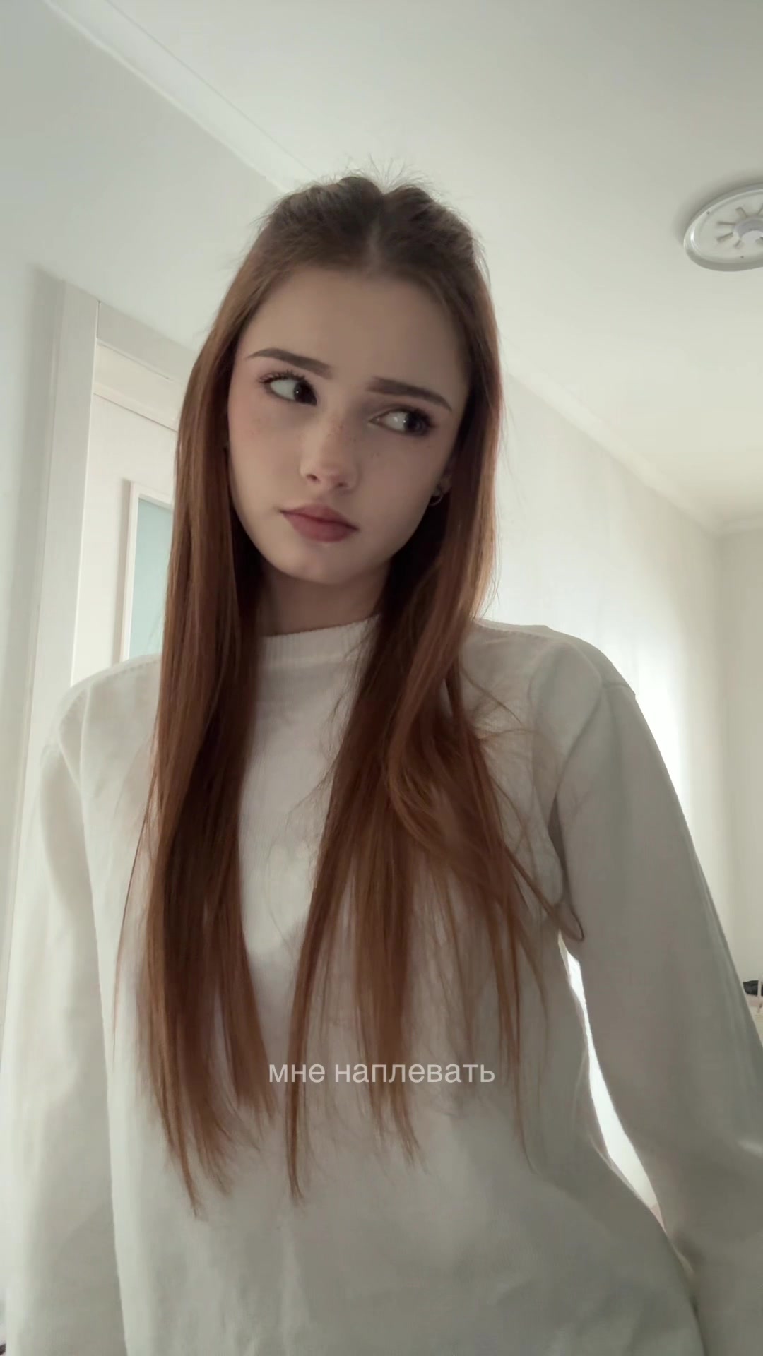 @метроша