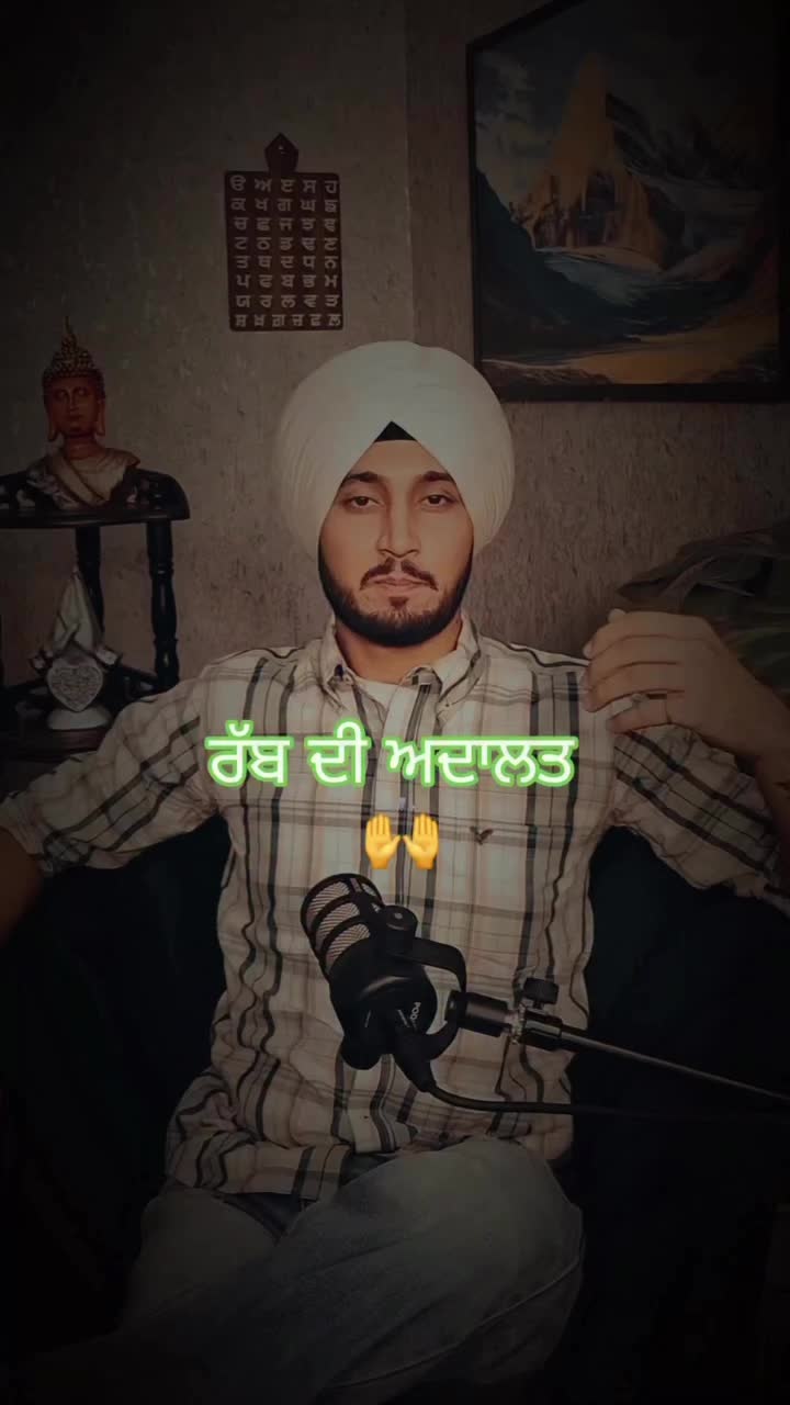 @gurbanistatus84