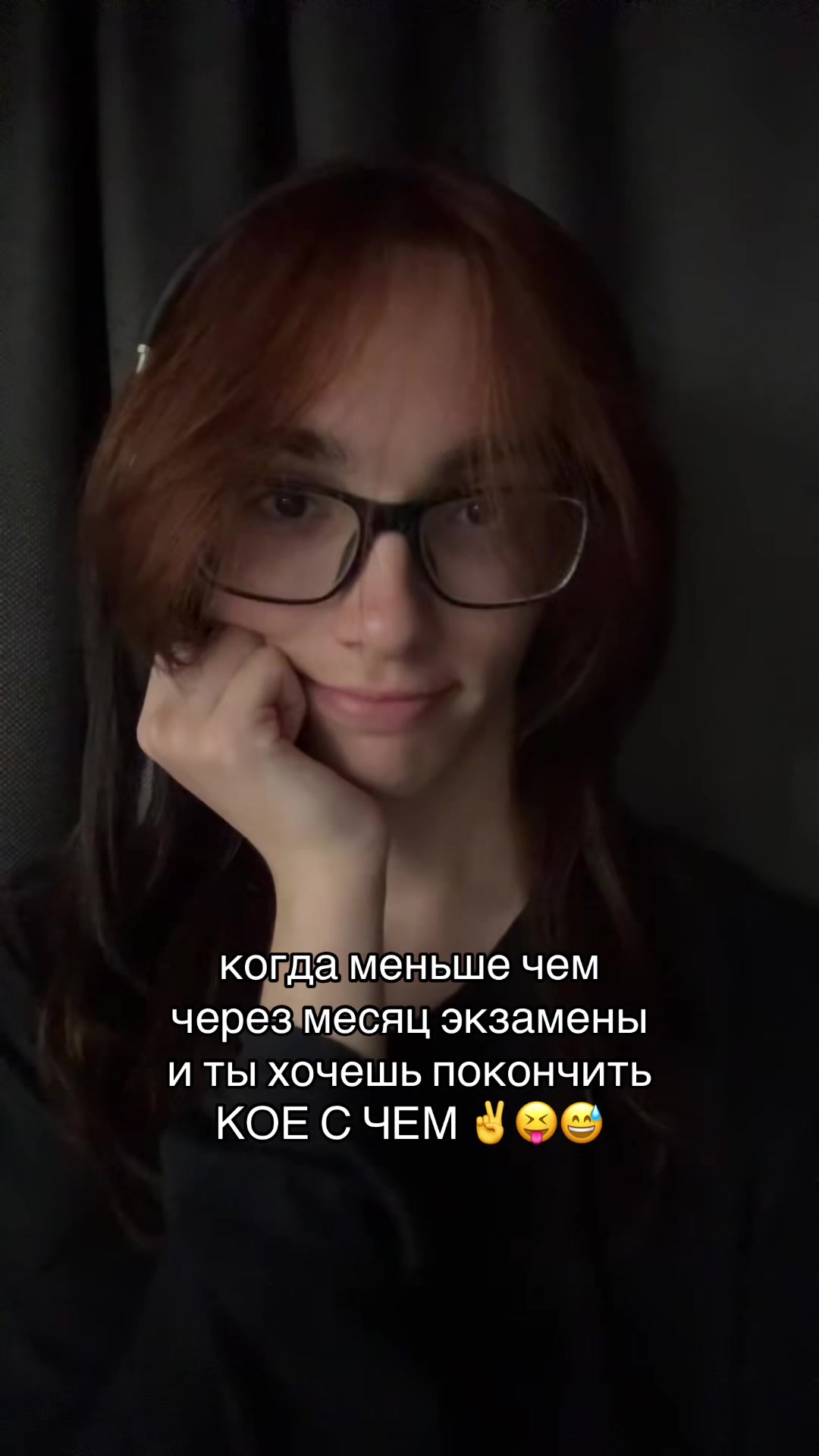 @макс котенко