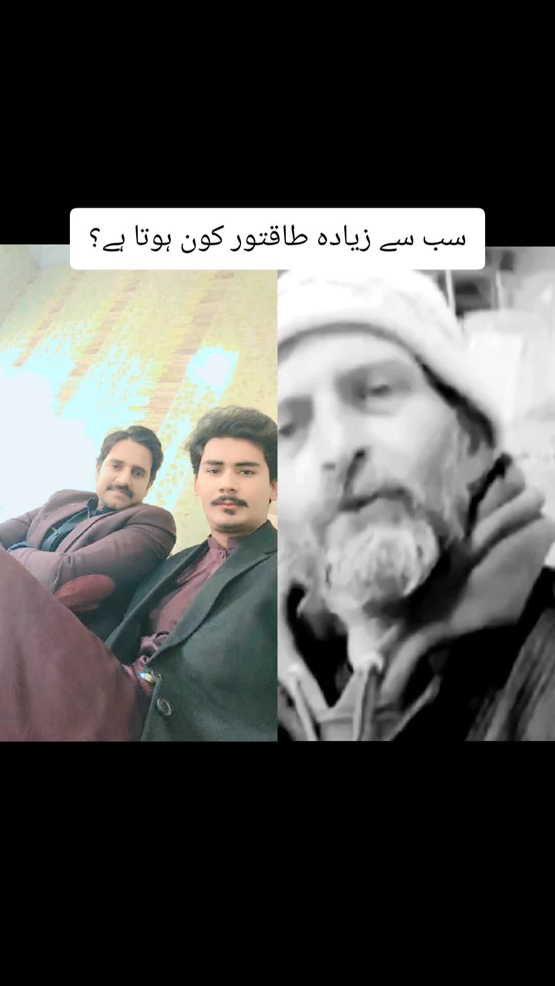 @‼️BUTT SAHIB‼️