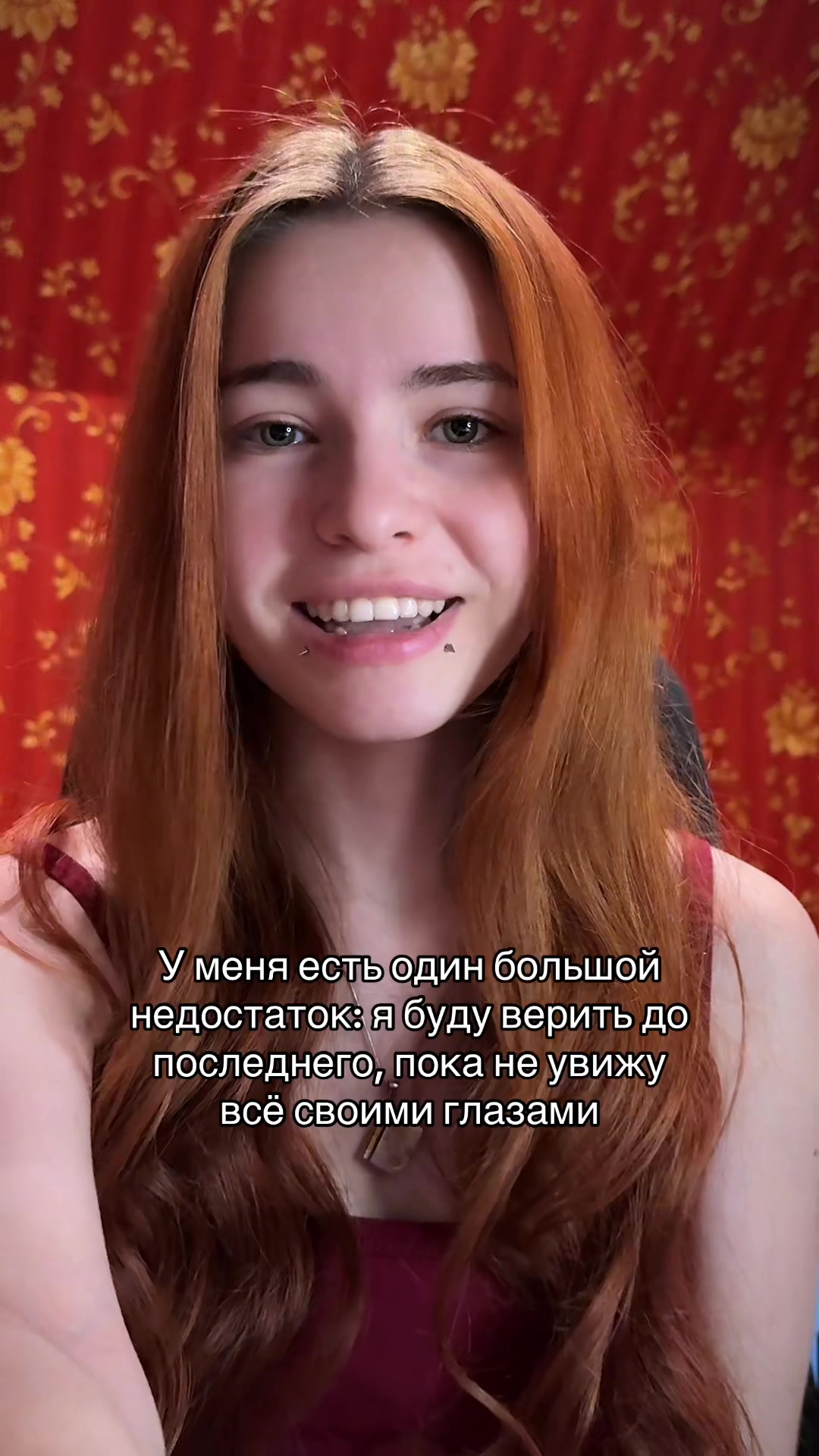 @Лимонова🍋