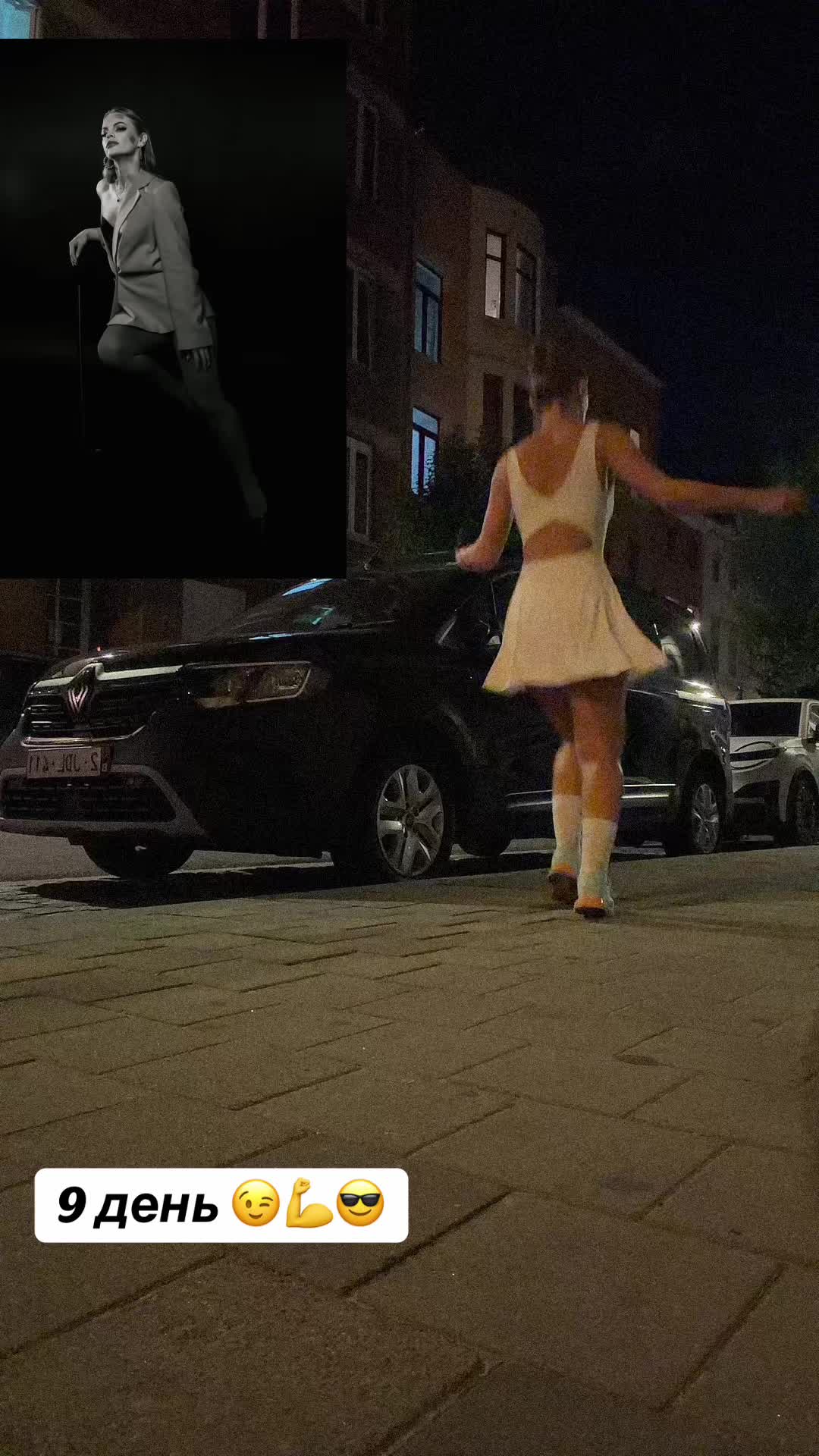 @Аня👑