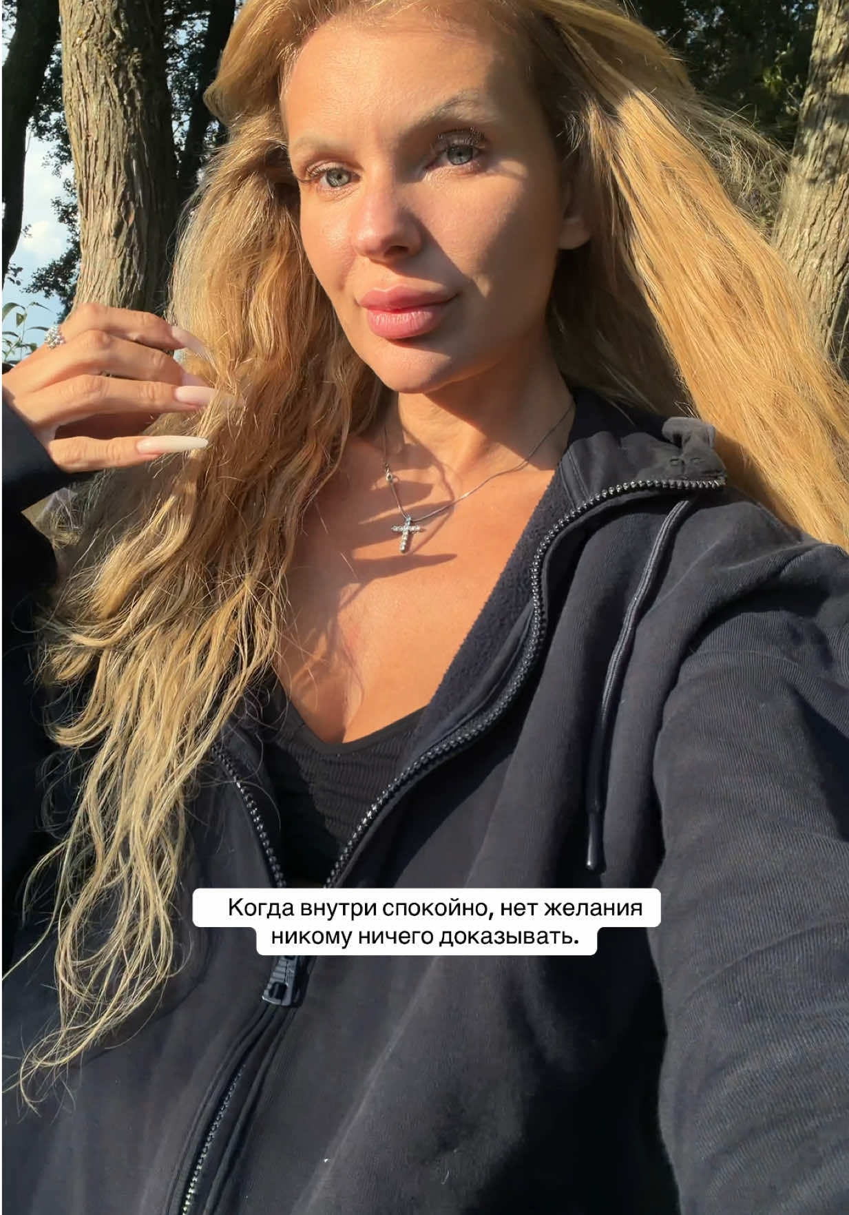 @Ksusha