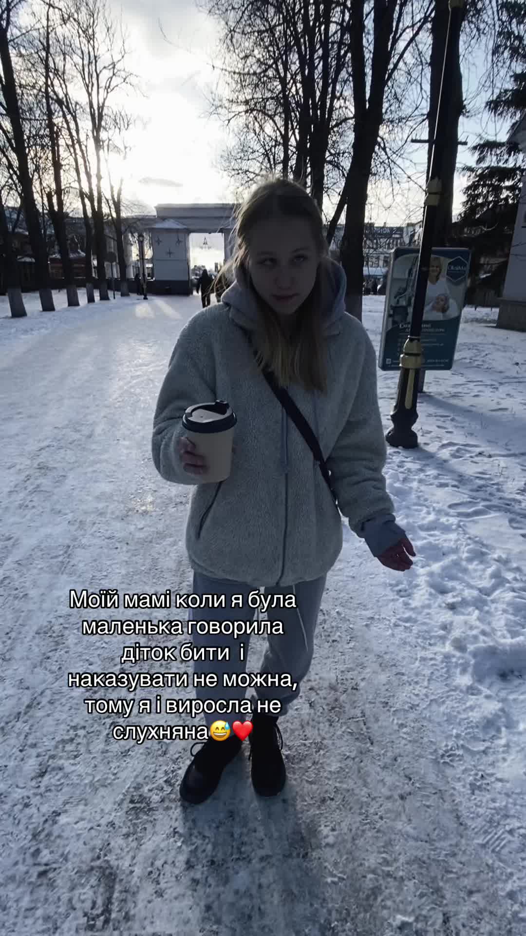 @mxjoii1