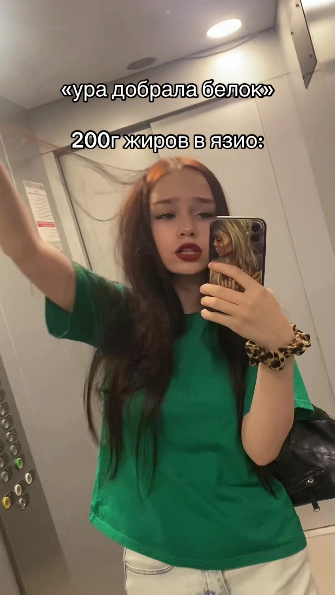 @ника милова