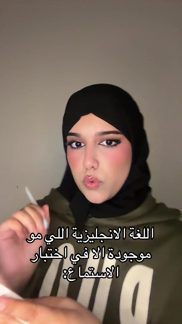 @رنيم محمد| Raneem Mohammed