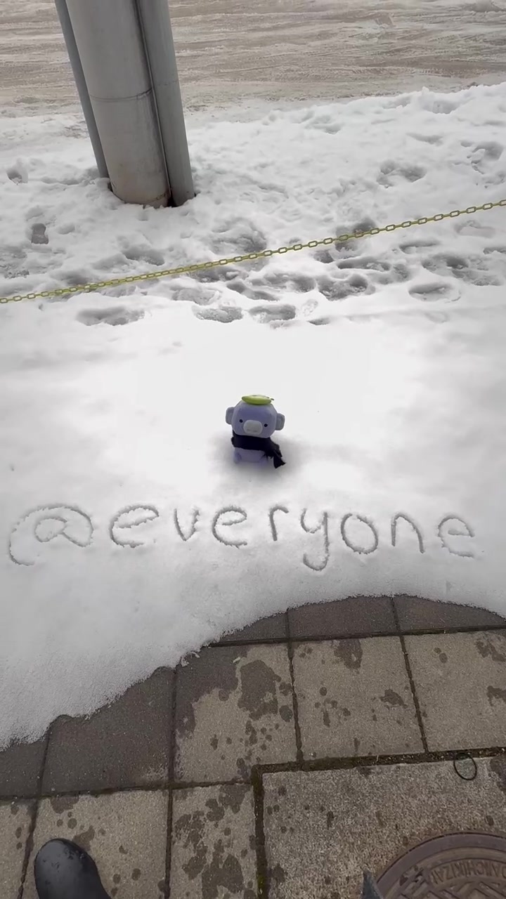 @Discord