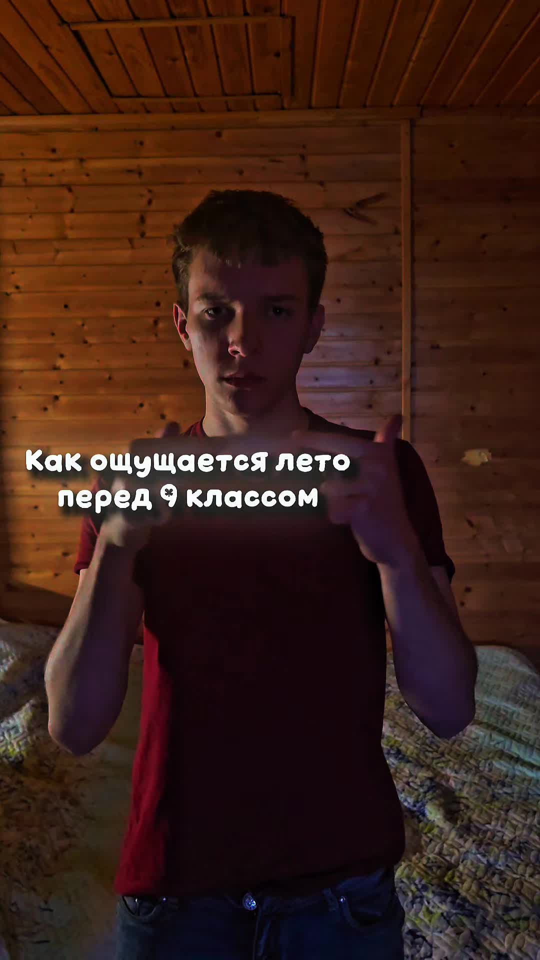@🍉 Арбузыч 🍉