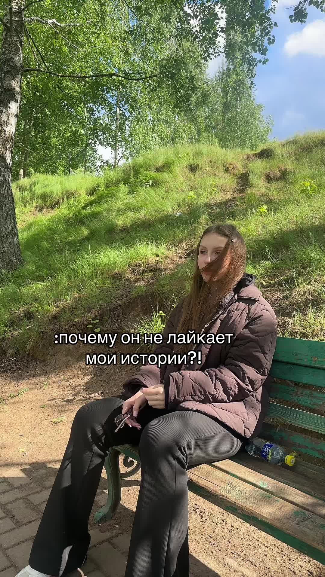 @obsessed