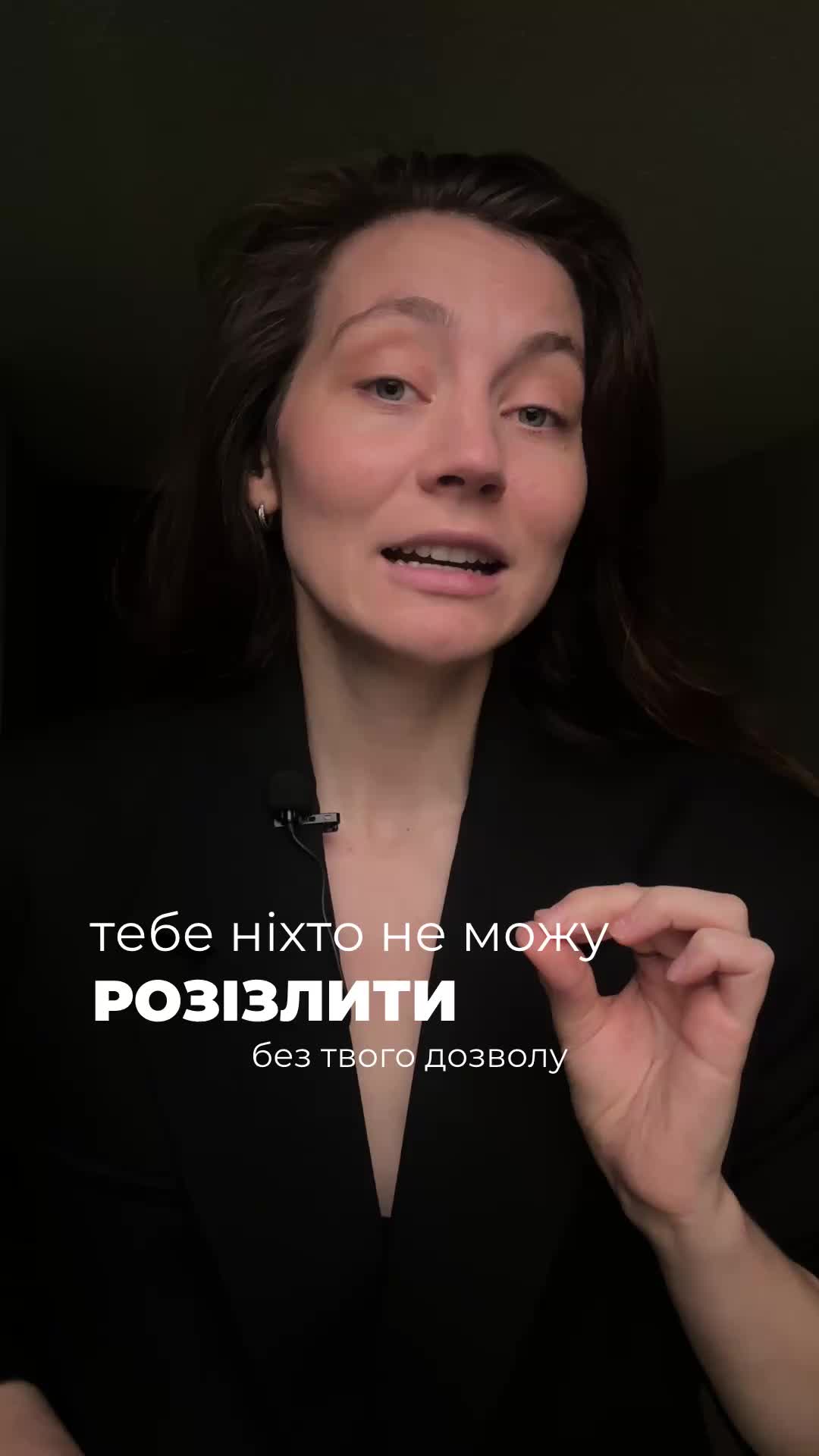 @Оксана | ментор