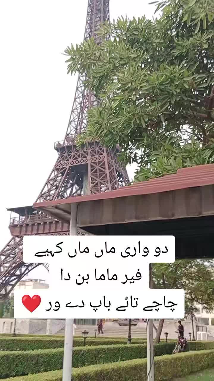 @sajid Ali