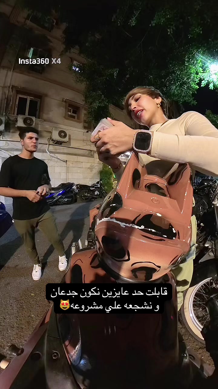 @Zizi Mahmoud
