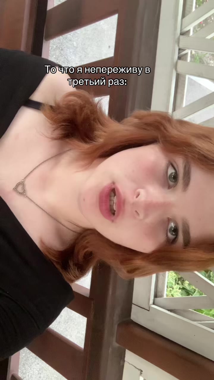 @Лидик💋