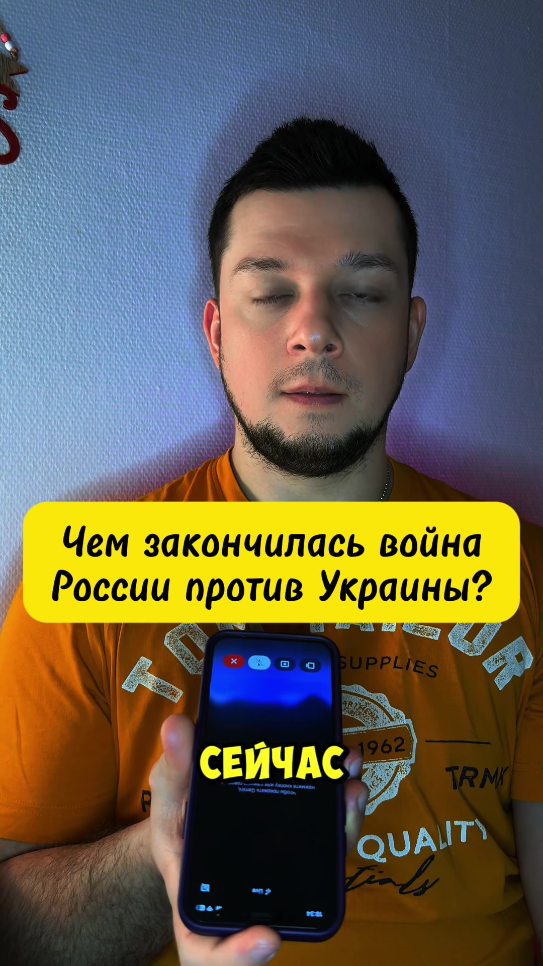 @ViJam