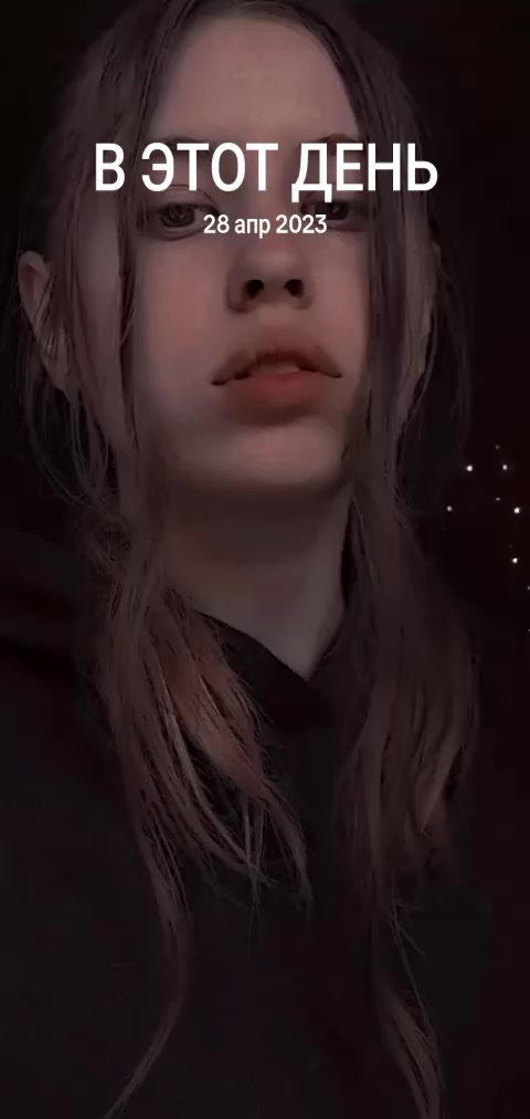 @👑💸 НАДЕЖДА ИГОРЕВНА 💸👑💗