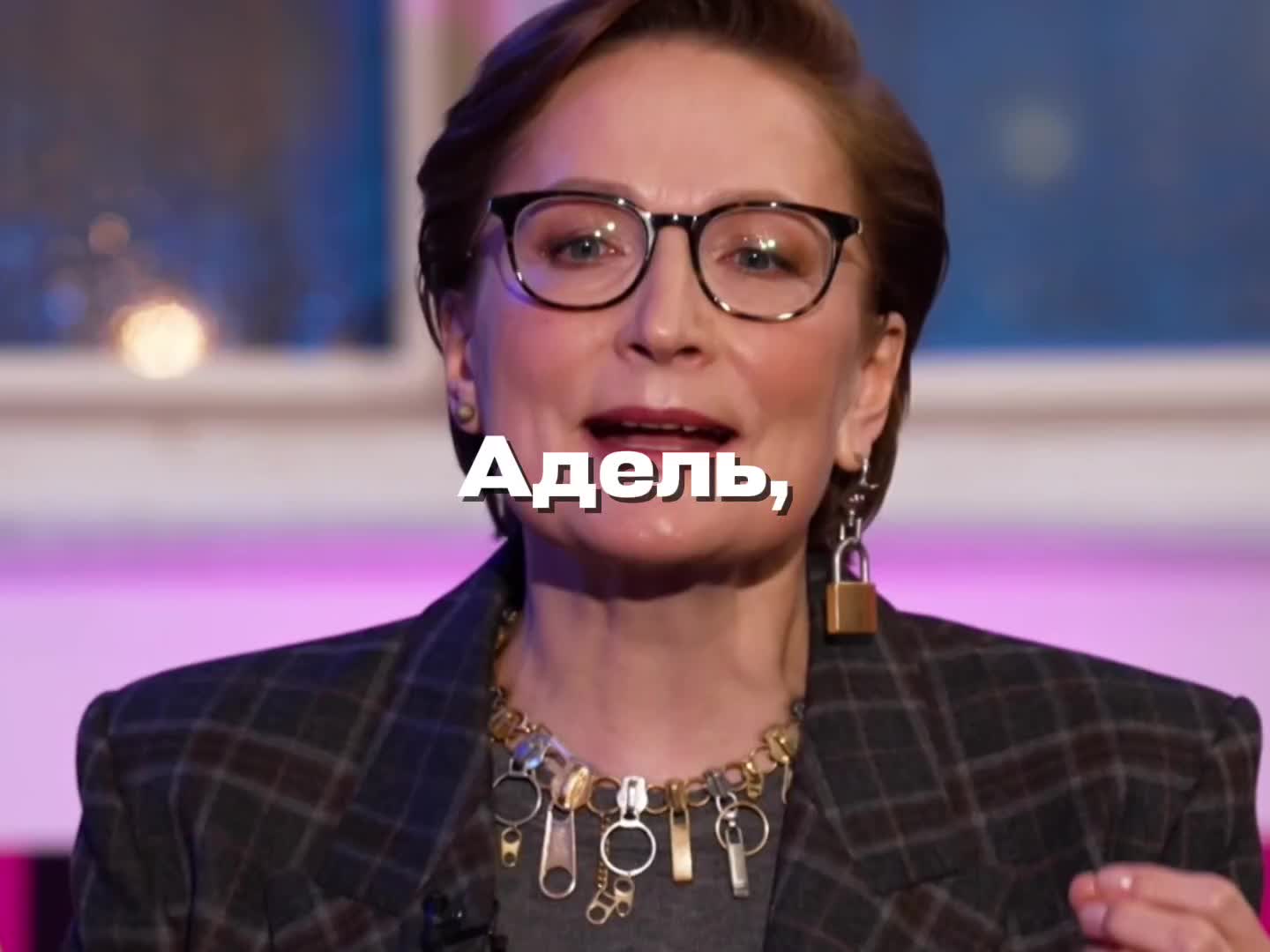 @Кеша