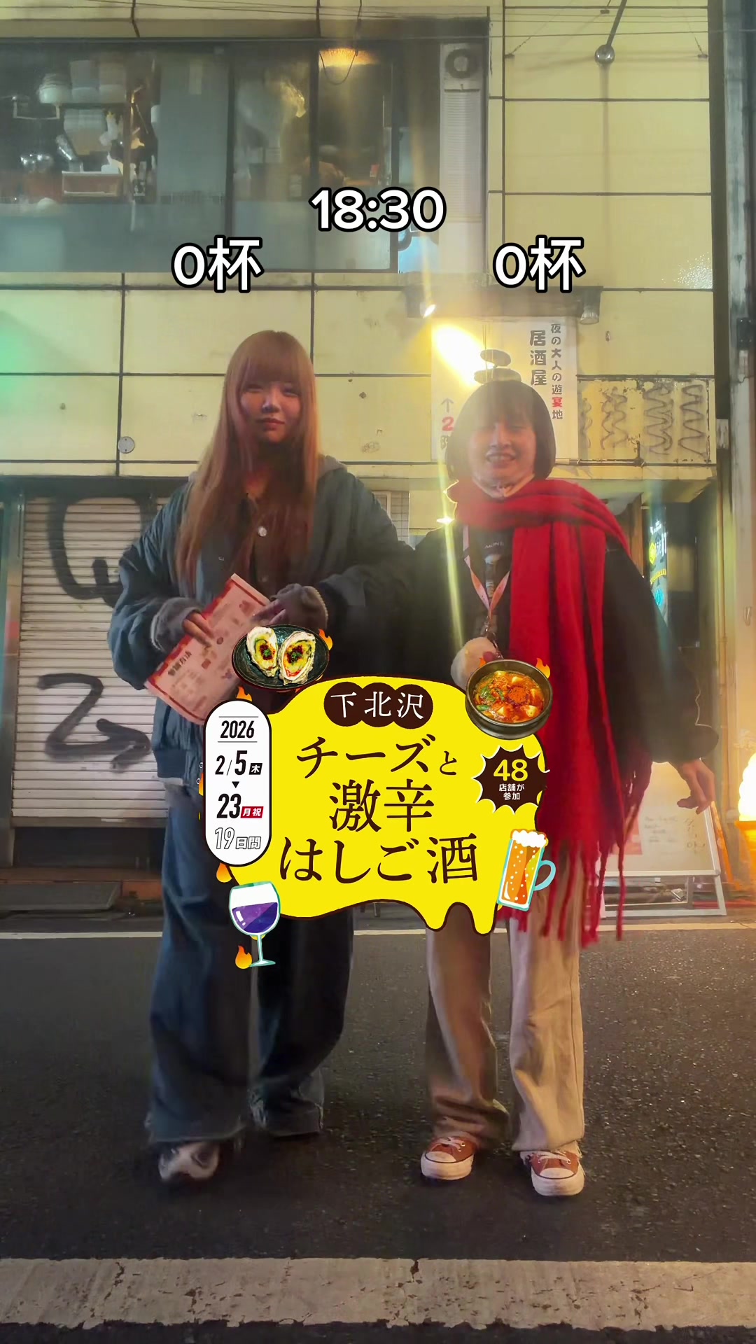 @にこり