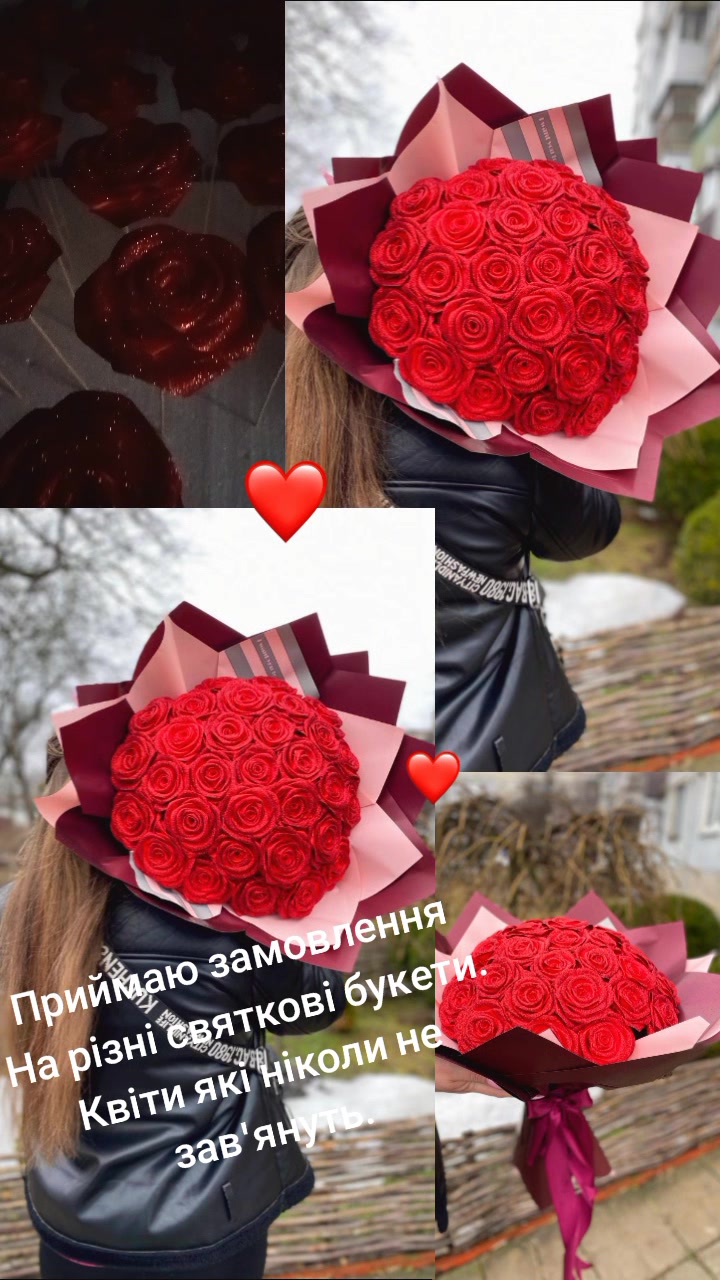 @Valy