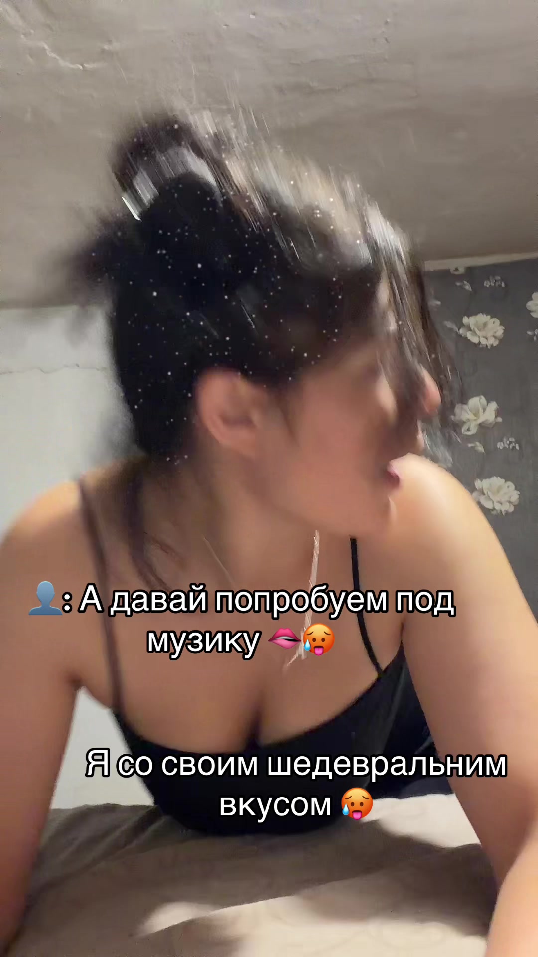 @Kristunka💞
