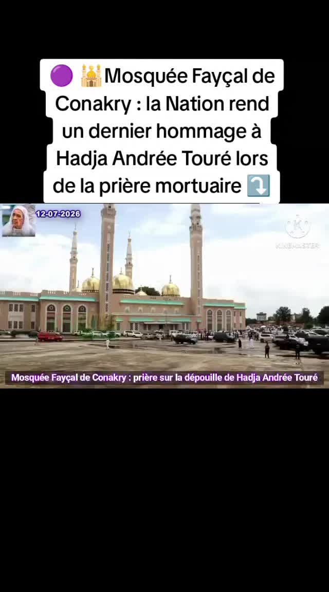 @nimba nationale🇬🇳