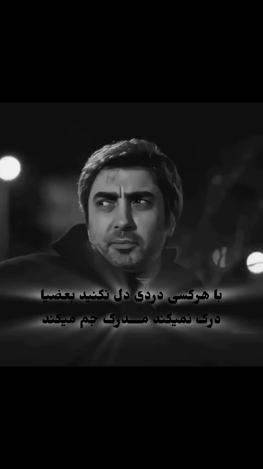 @راستگو