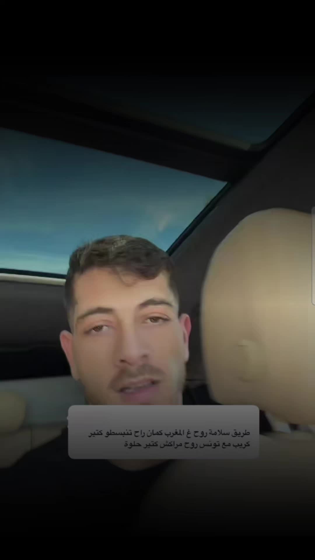 @🇩🇪💫المخفي💫🇩🇪