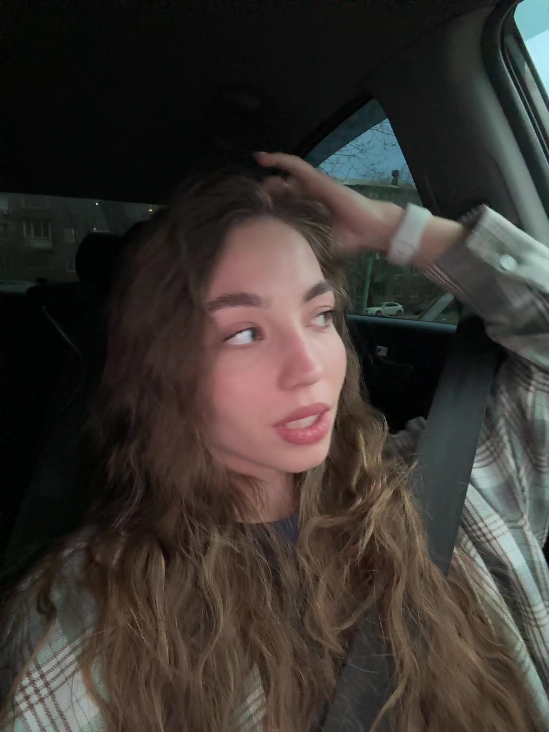@аля)