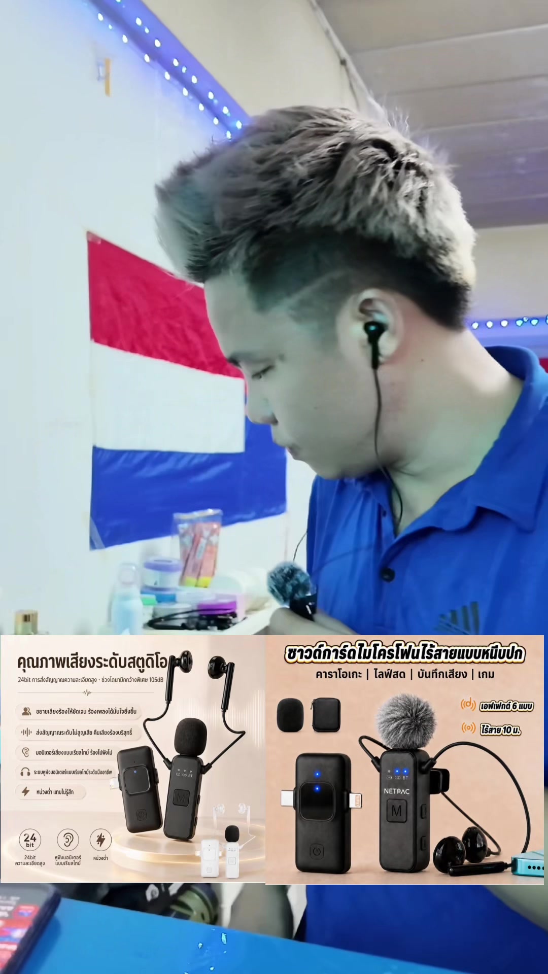 @ဖၠုံဖေါဟ်ကျိုင်ကျိုင်