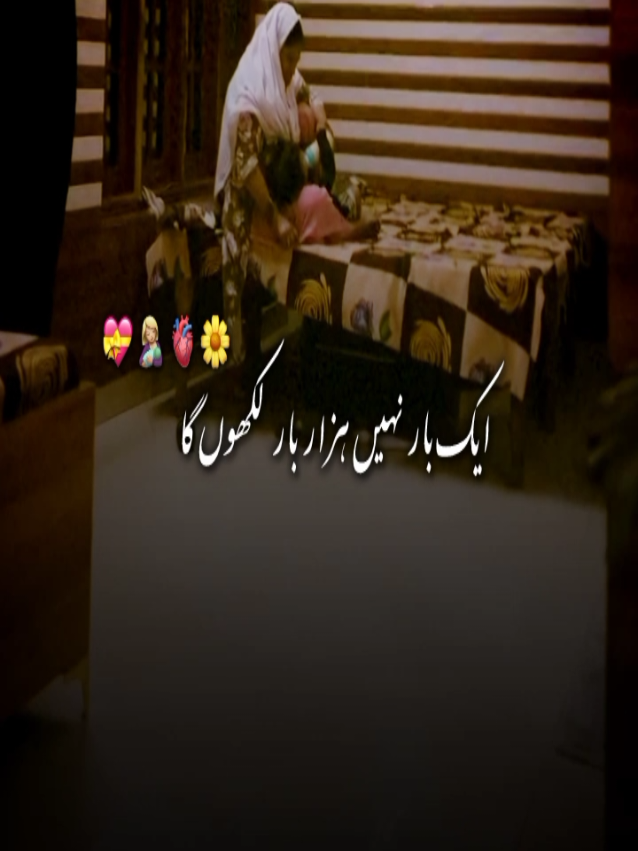 @𝗠𝗔𝗔