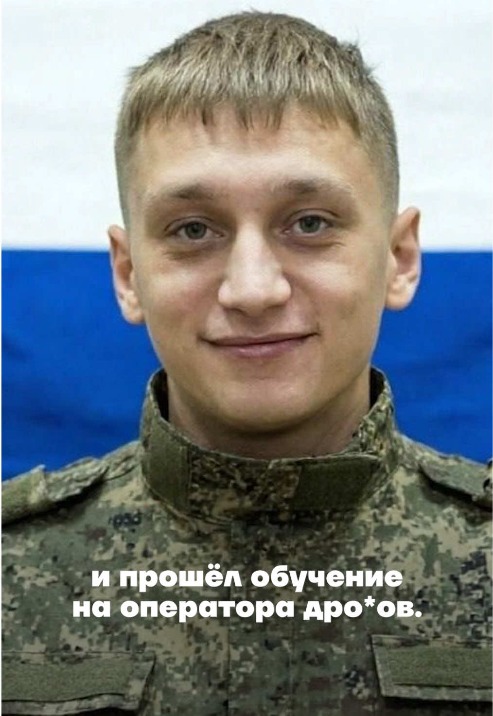 @ТГК Настя Кадетова