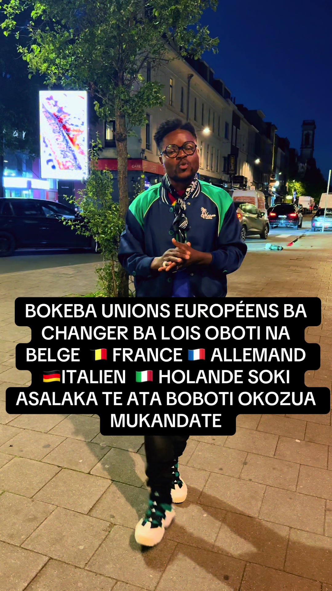 @AMISI MANENE CHINDIKANA