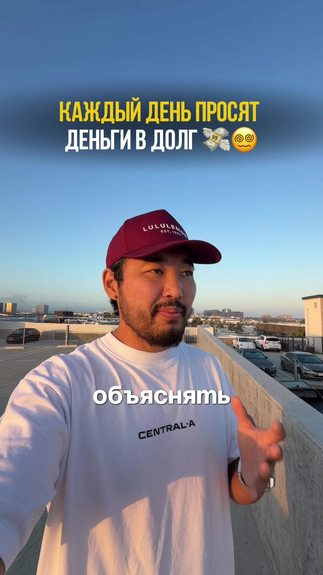 @anuar_usa
