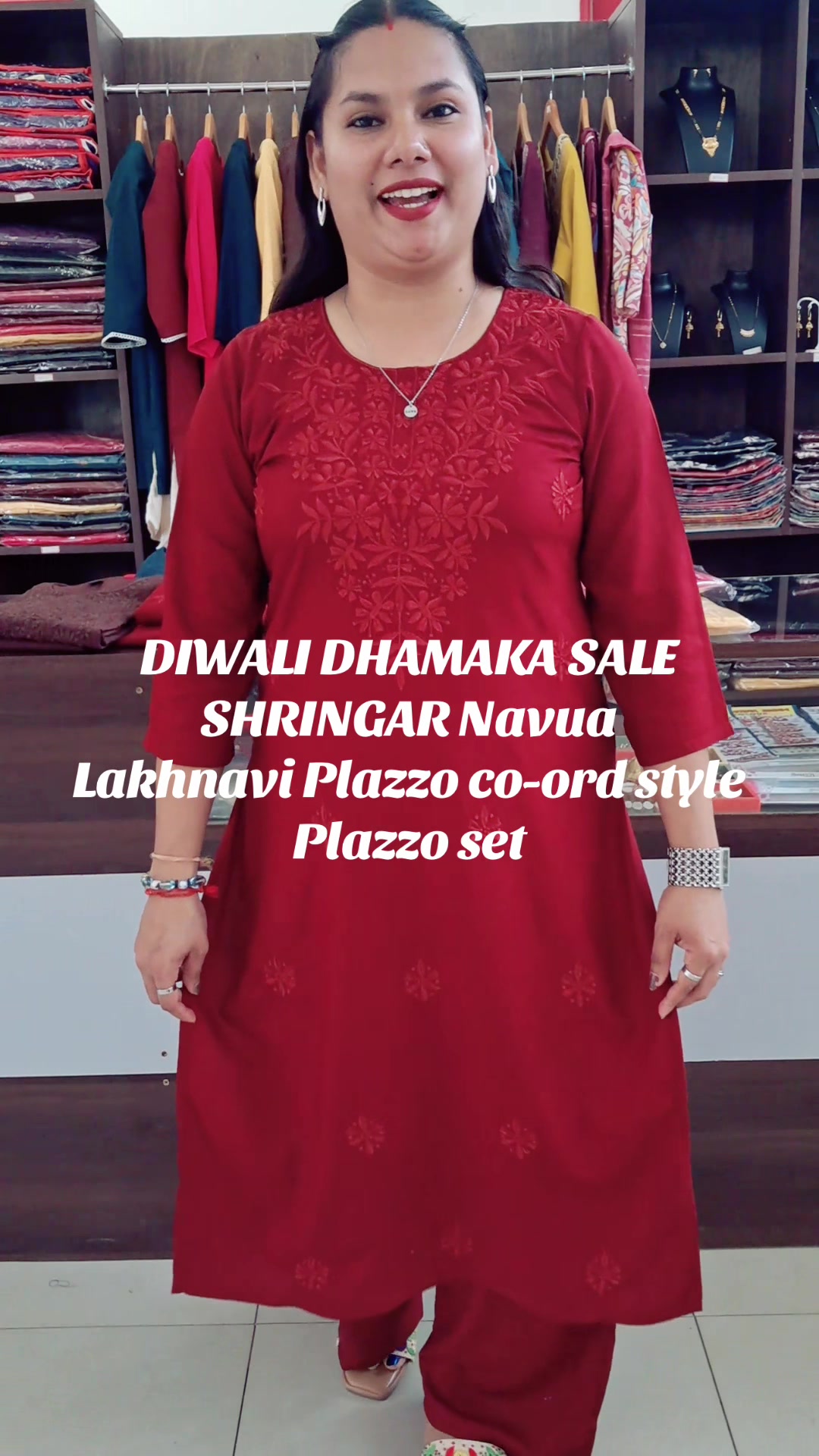 @SHRINGAR