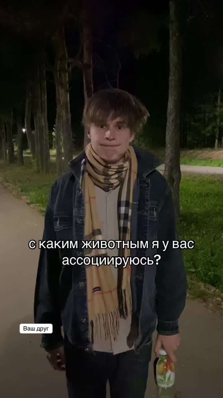 @Тгк: Keynaddy2k